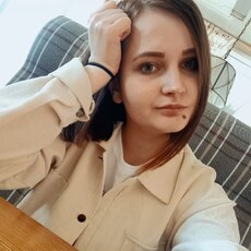 Фотография девушки Мария, 36 лет из г. Елец