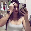 Лера, 23 года