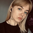 Кристина, 25 лет