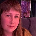 Ульяна, 33 года