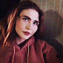 Амина, 23 года