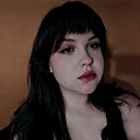 Милана, 18 лет