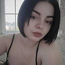 Карина, 20 лет