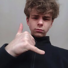 Фотография мужчины Влад, 18 лет из г. Новополоцк