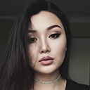 Алтынай, 28 лет