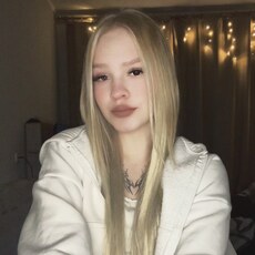 Фотография девушки Ангелина, 20 лет из г. Гродно