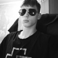 Фотография мужчины Alexandr, 20 лет из г. Одинцово