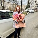 Любовь, 28 лет