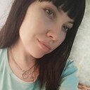 Кристина, 27 лет