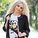 Карина, 36 лет