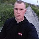 Александр, 29 лет