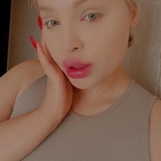 Фотография девушки Аглая, 23 года из г. Донецк