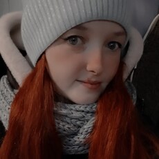 Фотография девушки Алина, 27 лет из г. Донецк