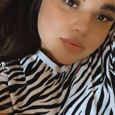 Фотография девушки Карина, 27 лет из г. Жезказган