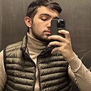 Нарек, 21 год