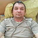 Роман, 50 лет