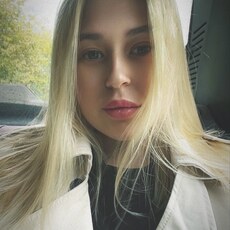 Фотография девушки Елизавета, 23 года из г. Пермь
