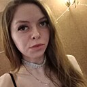 Екатерина, 28 лет