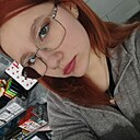 Дарина, 18 лет