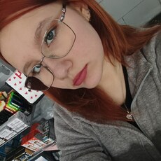 Фотография девушки Дарина, 18 лет из г. Днепр