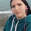 Алёна, 30 лет