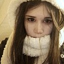 Милашка, 19 лет