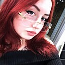 Регина, 21 год