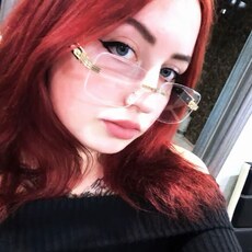 Фотография девушки Регина, 21 год из г. Донецк