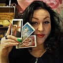 Гала Таро, 44 года