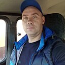 Денис, 44 года