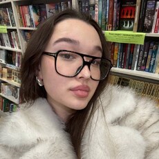 Фотография девушки Регина, 31 год из г. Москва