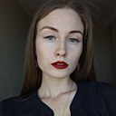 Пантерка, 22 года