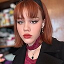 Далия, 23 года