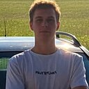 Артём, 19 лет