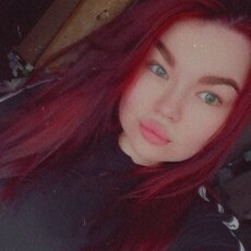 Фотография девушки Арина, 23 года из г. Ульяновск