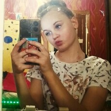 Фотография девушки Карина, 28 лет из г. Буда-Кошелево