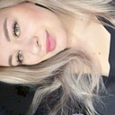 Карина, 25 лет