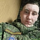 Андрей, 24 года