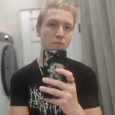 Фотография мужчины Никита, 19 лет из г. Краснодар