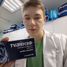 Фотография мужчины Радмир, 21 год из г. Уфа