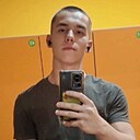 Сергей, 19 лет