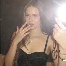 Карина, 23 из г. Москва.