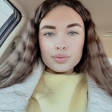 Фотография девушки Арина, 19 лет из г. Хомутово