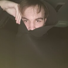 Фотография мужчины Денис, 20 лет из г. Рязань