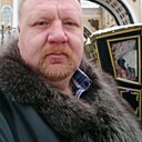 Алекс, 44 года
