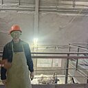 Ххххххх, 32 года