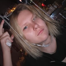 Фотография девушки Александра, 18 лет из г. Южно-Сахалинск