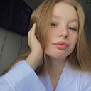 Екатерина, 18 лет