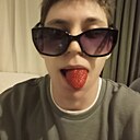 Артём, 18 лет