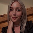 Екатерина, 29 лет